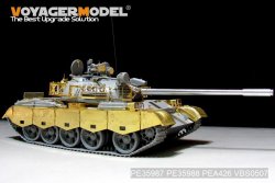 画像2: VoyagerModel [PE35988]1/35 現用 イラク陸軍69II式主力戦車フェンダー&トラックカバー(サイドスカート)セット(タコム2054)