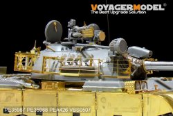 画像3: VoyagerModel [PE35988]1/35 現用 イラク陸軍69II式主力戦車フェンダー&トラックカバー(サイドスカート)セット(タコム2054)