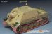 画像3: VoyagerModel [PE35991]1/35 WWII ドイツ ストームタイガー突撃臼砲 基本アップグレードセット(タミヤ35177用)