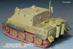 画像4: VoyagerModel [PE35991]1/35 WWII ドイツ ストームタイガー突撃臼砲 基本アップグレードセット(タミヤ35177用)