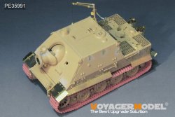画像7: VoyagerModel [PE35991]1/35 WWII ドイツ ストームタイガー突撃臼砲 基本アップグレードセット(タミヤ35177用)