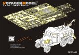 VoyagerModel [PE35999]1/35 WWII 英陸軍スキャメルパイオニアレッカー重トラクターSV/2S(サンダーモデル 35201用)