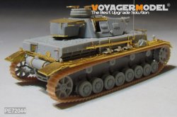 画像2: VoyagerModel [PE72044]1/72 WWII ドイツ陸軍IV号戦車F1型ベーシックセット(ドラゴン7231用)