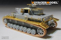 画像3: VoyagerModel [PE72044]1/72 WWII ドイツ陸軍IV号戦車F1型ベーシックセット(ドラゴン7231用)