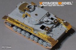 画像4: VoyagerModel [PE72044]1/72 WWII ドイツ陸軍IV号戦車F1型ベーシックセット(ドラゴン7231用)