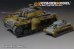 画像6: VoyagerModel [PE72044]1/72 WWII ドイツ陸軍IV号戦車F1型ベーシックセット(ドラゴン7231用)