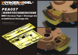 画像1: VoyagerModel [PEA057]1/35 WWII独 ティーガーI ゲペックカステン 追加収納箱付(汎用)