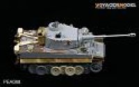 VoyagerModel [PEA088]1/35　Photo Etched set for 1/35 Demeged  Road wheels for Tiger I early version  (For DRAGON)