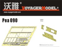 VoyagerModel [PEA090]1/35 Turret Amour for PzKpfw IV Ausf G Late/Ausf H Early (For ALL)