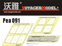 VoyagerModel [PEA091]1/35 Side Skirts for PzKpfw IV Ausf G Late (For ALL)