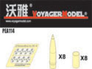 画像1: VoyagerModel [PEA114] 1/35 Ammunition  for  Hummel/  s  FH 18 HOWITZER  Patten1 (For All) (1)