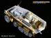 画像2: VoyagerModel [PEA141]1/35 WWII German Sd.Kfz.250 NEU Stowage Bins & Fenders (For DRAGON Kit) (2)