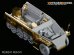 画像4: VoyagerModel [PEA141]1/35 WWII German Sd.Kfz.250 NEU Stowage Bins & Fenders (For DRAGON Kit) (4)