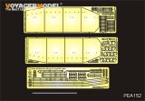 VoyagerModel [PEA152]1/35 WWII German StuG.III Ausf.G Late Production Side Skirts Pattern 1 (For DRAGON Kit)