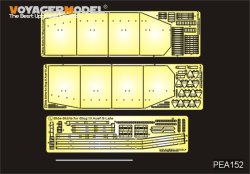 画像1: VoyagerModel [PEA152]1/35 WWII German StuG.III Ausf.G Late Production Side Skirts Pattern 1 (For DRAGON Kit)