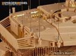 画像2: VoyagerModel [PEA171] 1/35 Modern Merkava MBT Family Antenna Set (For All)