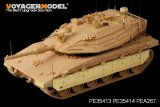 VoyagerModel [PEA267]IDF Merkava MBT IV WindBreaker Active Protection System (For All)