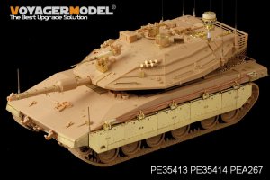 画像1: VoyagerModel [PEA267]IDF Merkava MBT IV WindBreaker Active Protection System (For All) (1)