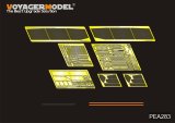 VoyagerModel [PEA283] 1/35 WWII German Pz.Kpfw.IV Ausf.J （Last Production）(For DROGON 6575)