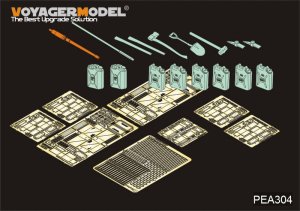 画像1: VoyagerModel [PEA304]1/35 Modern US Army M109 Self-propelled howitzer add parts（For All） (1)