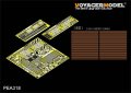 VoyagerModel [PEA318] 1/35 現用イスラエル D9R装甲ブルドーザー スラットアーマー エッチングセット(モンSS-002用)