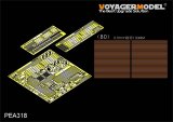 VoyagerModel [PEA318] 1/35 現用イスラエル D9R装甲ブルドーザー スラットアーマー エッチングセット(モンSS-002用)