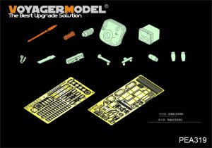 画像1: VoyagerModel [PEA319]1/35 現用米 M48A3 パットン追加装備セット(DML3544用) (1)