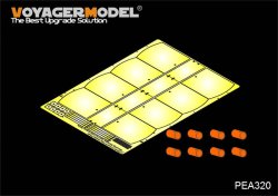 画像3: VoyagerModel [PEA320]  1/35 WWII独 III号突撃砲G型 最後期型 ピボットマウント式車体シュルツェンセット(DML用)