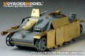 VoyagerModel [PEA320]  1/35 WWII独 III号突撃砲G型 最後期型 ピボットマウント式車体シュルツェンセット(DML用)