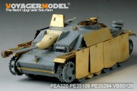 VoyagerModel [PEA320]  1/35 WWII独 III号突撃砲G型 最後期型 ピボットマウント式車体シュルツェンセット(DML用)