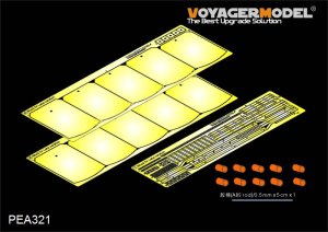 画像1: VoyagerModel [PEA321] 1/35 WWII独 IV号突撃砲 ピボットマウント式車体シュルツェンセット(ドラゴン用) (1)