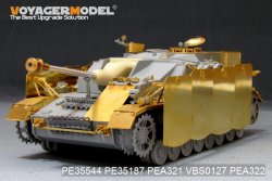 画像2: VoyagerModel [PEA321] 1/35 WWII独 IV号突撃砲 ピボットマウント式車体シュルツェンセット(ドラゴン用)