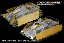 画像2: VoyagerModel [PEA332] 1/35 WWWII独 ヤークトパンターG2対空装甲板セット(汎用)