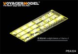 VoyagerModel [PEA324] 1/35 現用ロシア T-80U 主力戦車 サイドスカートセット(エグザクト用)