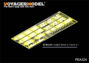 画像1: VoyagerModel [PEA324] 1/35 現用ロシア T-80U 主力戦車 サイドスカートセット(エグザクト用) (1)