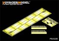 VoyagerModel [PEA328]1/35 WWII独 ヤークトティーガー  サイドスカートセット(DML用)