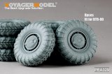 VoyagerModel [PEA329]1/35 BTR-80 ロードホイールセット（8個入り）(トラペ用)