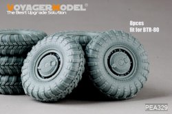 画像1: VoyagerModel [PEA329]1/35 BTR-80 ロードホイールセット（8個入り）(トラペ用)