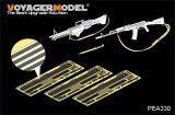 VoyagerModel [PEA330]小火器スリングセット(パターン1)(汎用)