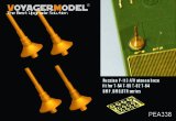 VoyagerModel [PEA338] 1/35 現用 露 P-113 AFVアンテナ基部(4個セット)(汎用)