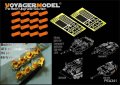 VoyagerModel [PEA341] 1/35 現用独 AFVスモークディスチャージャー(16ヶセット)初期型(汎用)
