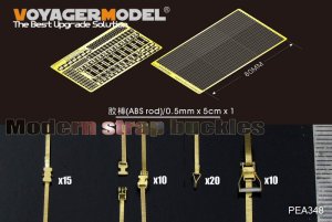 画像1: VoyagerModel [PEA348]現用 ストラップ&バックルセット(汎用) (1)