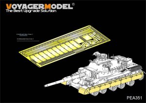 画像1: VoyagerModel [PEA351] 1/35 現用仏 AMX-30B2 サイドスカートセット(モンモデルTS-013用) (1)