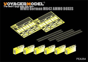 画像1: VoyagerModel [PEA354] 1/35 WWII独 MG42機関銃 弾薬箱セット(汎用） (1)