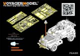 VoyagerModel [PEA355]1/35 現用米 クーガー 4X4 MRAP 追加パーツセット(パンダ PH35003用)