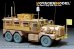 画像3: VoyagerModel [PEA360]現用米 クーガー 6X6 MRAP ホイールセット Ver.A(6個セット)(モンモデル SS-005用) (3)