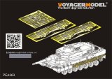 VoyagerModel [PEA363]現用独 1/35 レオパルト2A4 シュルツエンセット(モンモデルTS-016用)