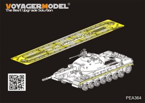 画像1: VoyagerModel [PEA364]現用露 1/35 T-10M 重戦車 泥よけセット(モンモデルTS-018用) (1)