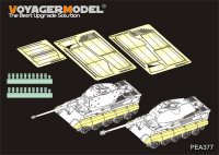 VoyagerModel [PEA377]WWII独 ティーガーII サイドスカートセット(タミヤ35164/35169/35252用)