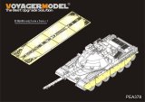 VoyagerModel [PEA378]現用英 チーフテン主力戦車 サイドスカートセット(タコム用)